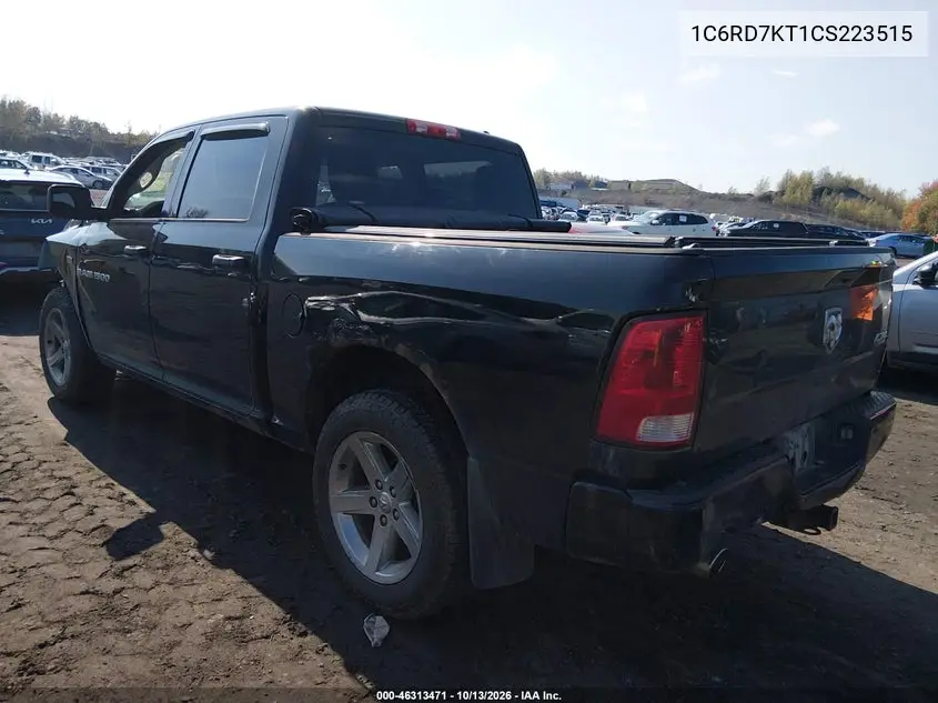 2012 RAM 1500 VIN 1C6RD7KT1CS223515 — фото 3