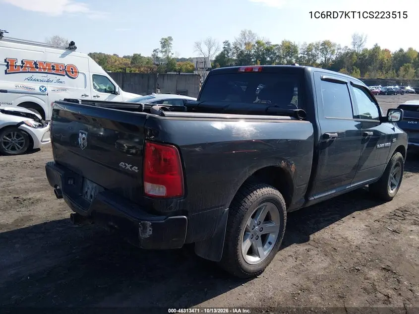 2012 RAM 1500 VIN 1C6RD7KT1CS223515 — фото 4