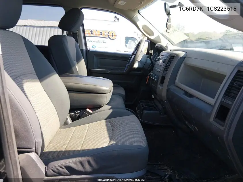 2012 RAM 1500 VIN 1C6RD7KT1CS223515 — фото 5