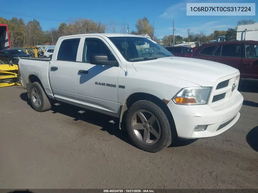 RAM 1500 2012, VIN 1C6RD7KT0CS317224