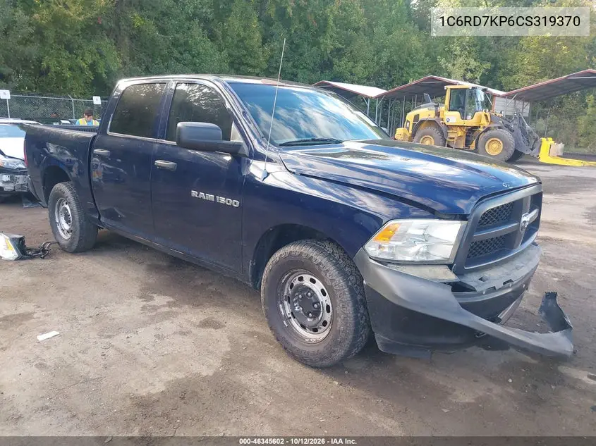 RAM 1500 2012, VIN 1C6RD7KP6CS319370