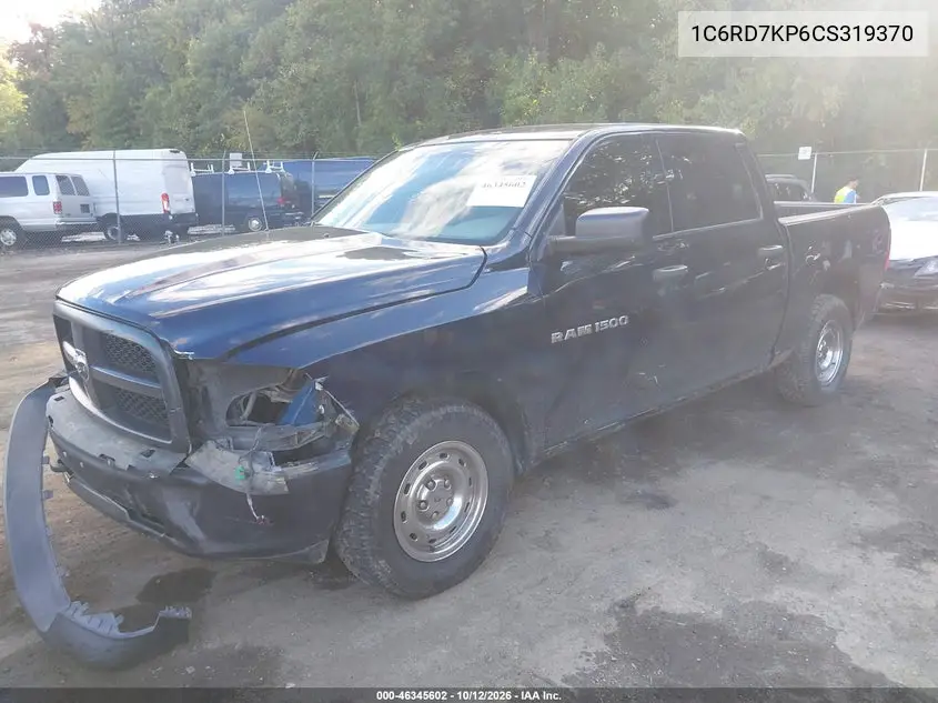 2012 RAM 1500 VIN 1C6RD7KP6CS319370 — фото 2