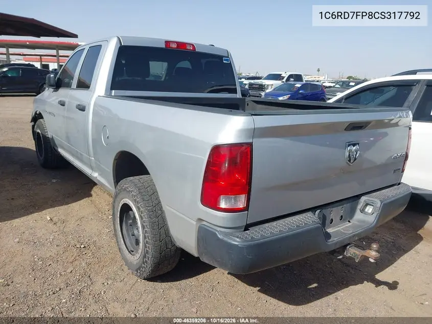 2012 RAM 1500 VIN 1C6RD7FP8CS317792 — фото 3