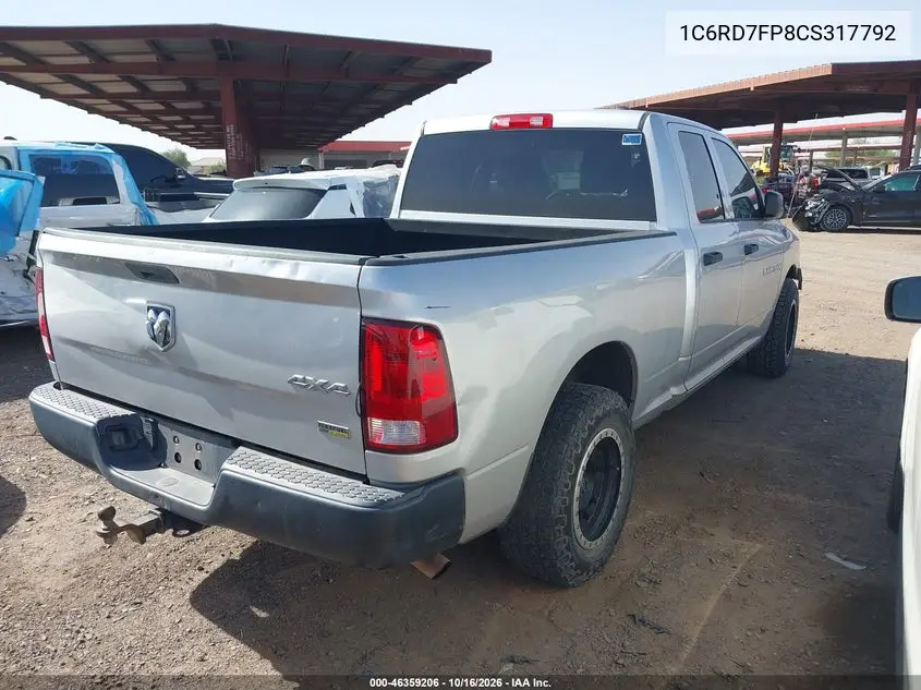2012 RAM 1500 VIN 1C6RD7FP8CS317792 — фото 4