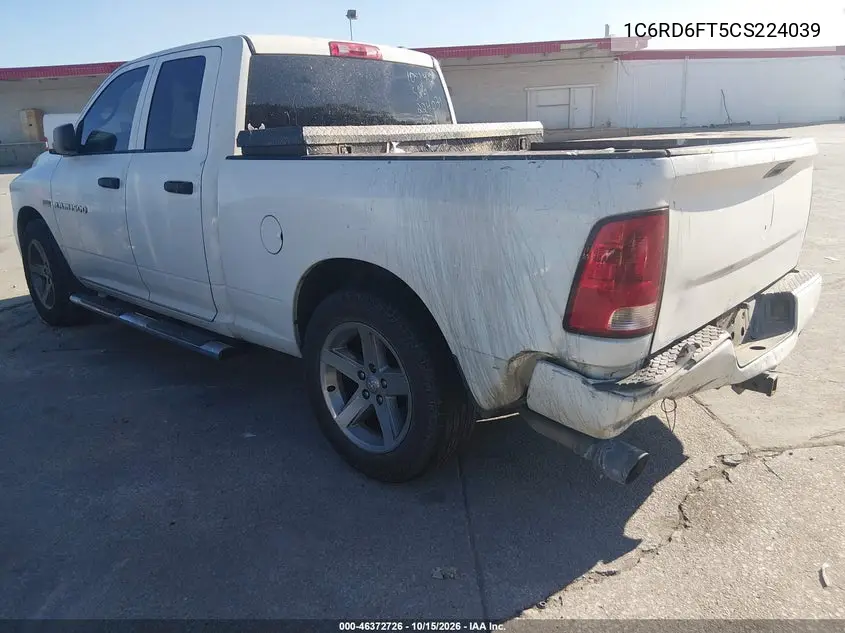 2012 RAM 1500 VIN 1C6RD6FT5CS224039 — фото 3