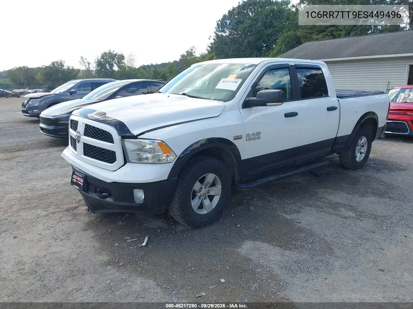 2014 RAM 1500 VIN 1C6RR7TT9ES449496 — фото 2