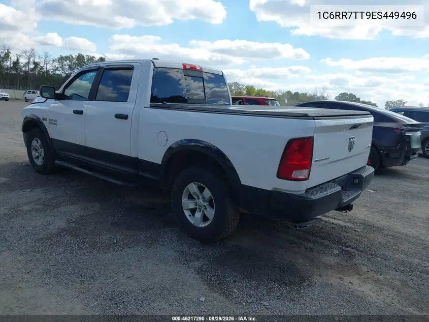 2014 RAM 1500 VIN 1C6RR7TT9ES449496 — фото 3
