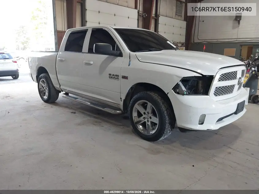 RAM 1500 2014, VIN 1C6RR7KT6ES150940