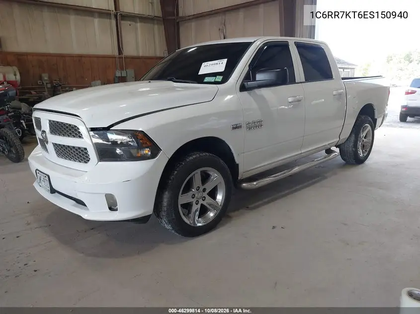 2014 RAM 1500 VIN 1C6RR7KT6ES150940 — фото 2