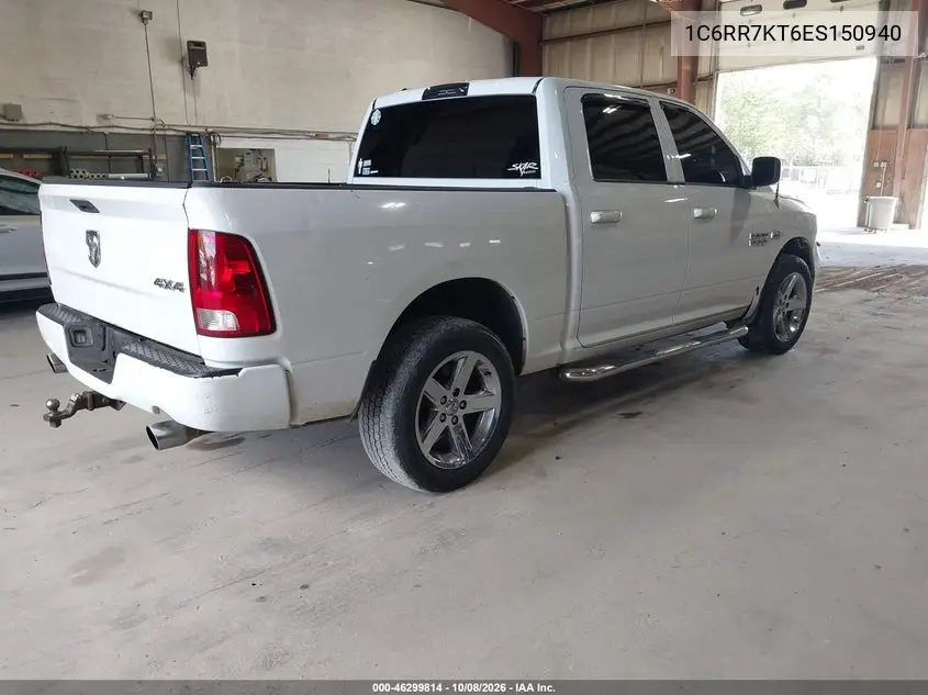 2014 RAM 1500 VIN 1C6RR7KT6ES150940 — фото 4