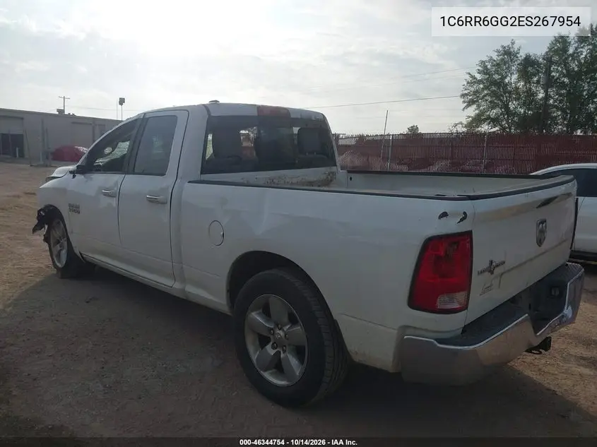 2014 RAM 1500 VIN 1C6RR6GG2ES267954 — фото 2