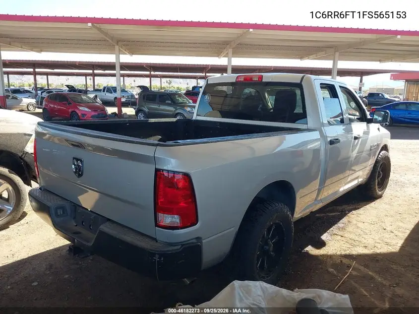 2015 RAM 1500 VIN 1C6RR6FT1FS565153 — фото 4
