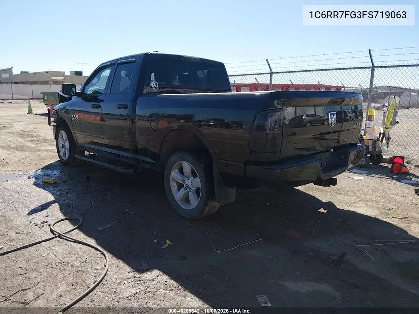 2015 RAM 1500 VIN 1C6RR7FG3FS719063 — фото 3