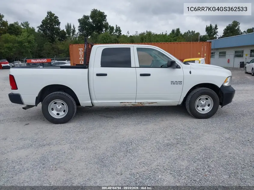 2016 RAM 1500 VIN 1C6RR7KG4GS362533 — фото 17