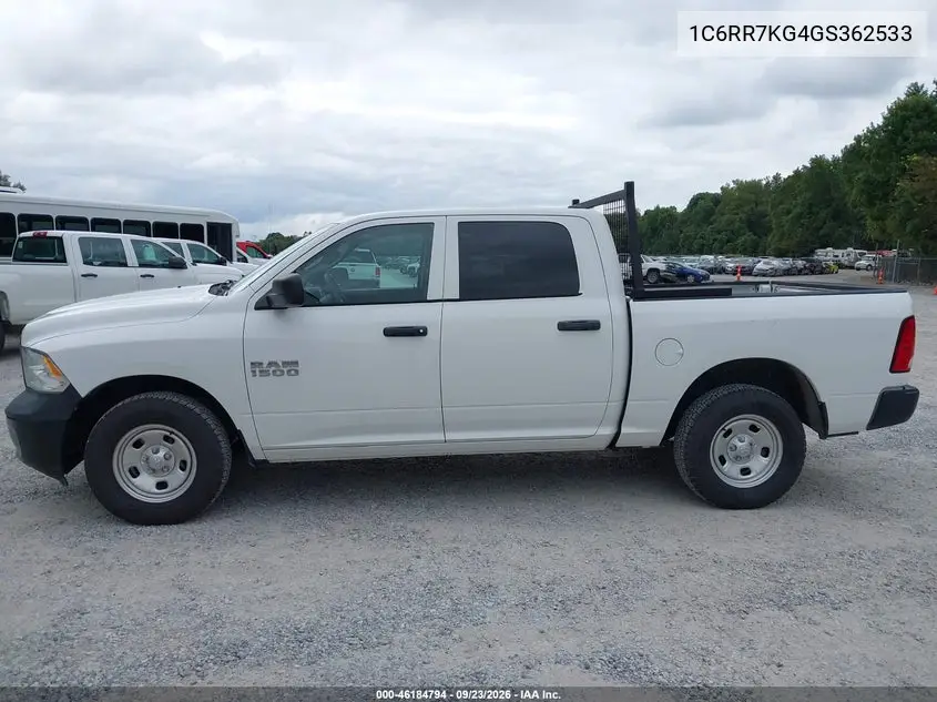2016 RAM 1500 VIN 1C6RR7KG4GS362533 — фото 18