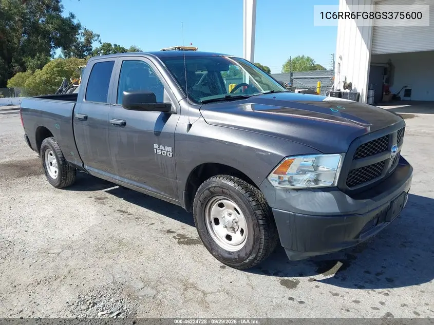 2016 RAM 1500 VIN 1C6RR6FG8GS375600 — фото 2