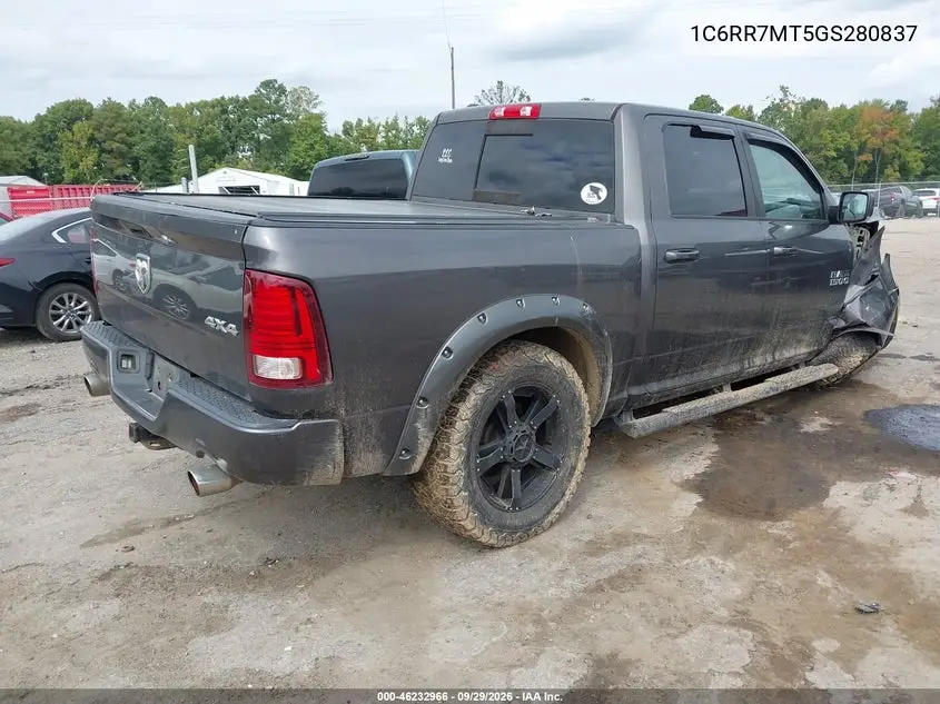 2016 RAM 1500 VIN 1C6RR7MT5GS280837 — фото 4