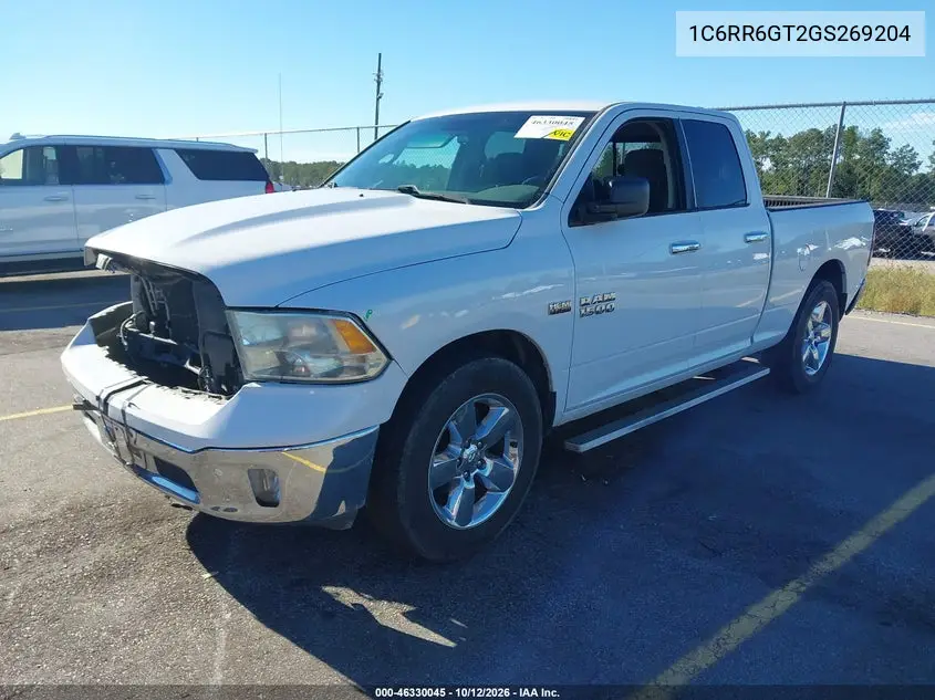 2016 RAM 1500 VIN 1C6RR6GT2GS269204 — фото 2