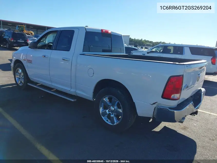 2016 RAM 1500 VIN 1C6RR6GT2GS269204 — фото 3