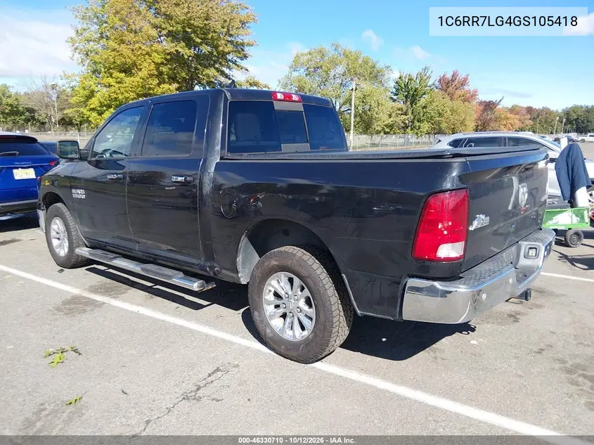2016 RAM 1500 VIN 1C6RR7LG4GS105418 — фото 3