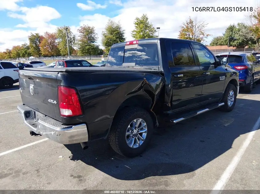 2016 RAM 1500 VIN 1C6RR7LG4GS105418 — фото 4