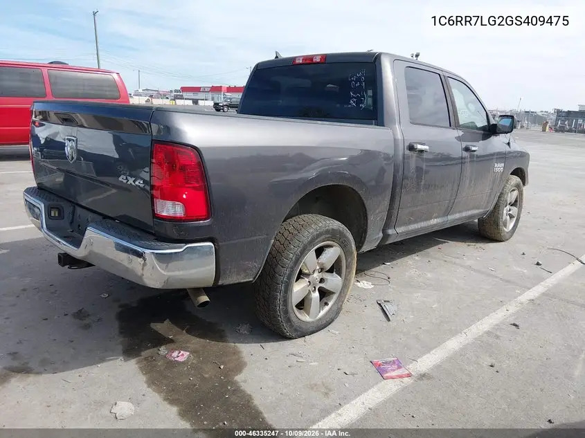 2016 RAM 1500 VIN 1C6RR7LG2GS409475 — фото 4