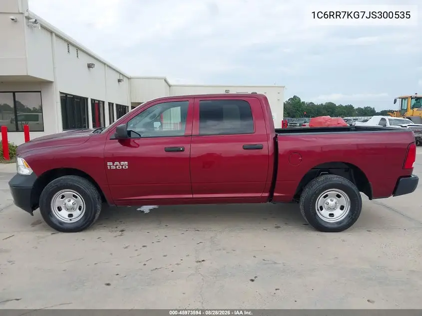 2018 RAM 1500 VIN 1C6RR7KG7JS300535 — фото 17