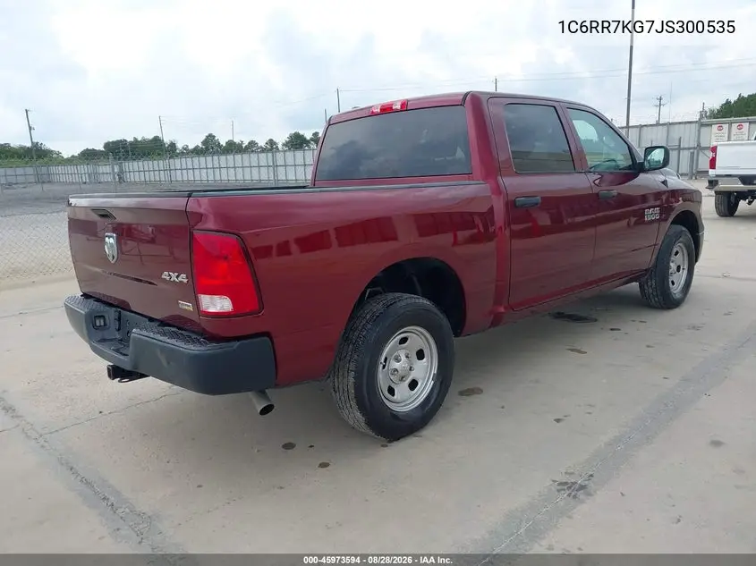 2018 RAM 1500 VIN 1C6RR7KG7JS300535 — фото 4