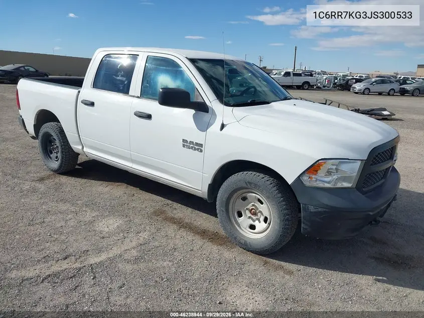 RAM 1500 2018, VIN 1C6RR7KG3JS300533