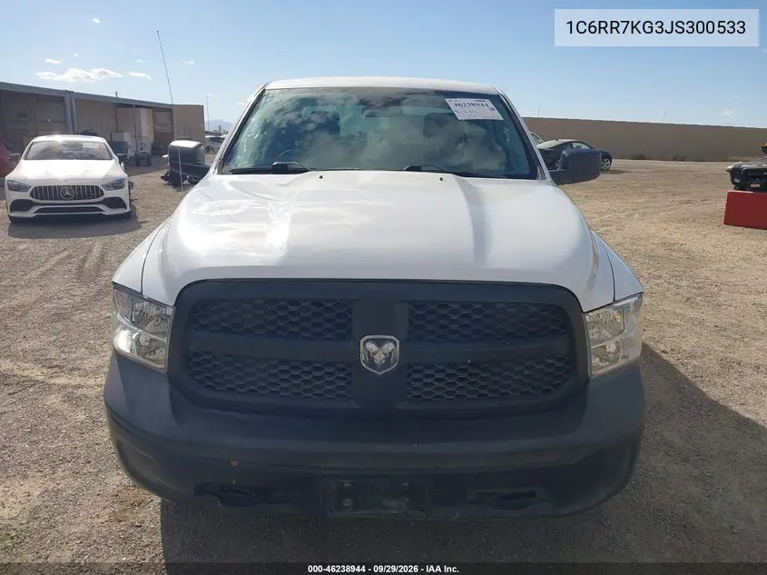 2018 RAM 1500 VIN 1C6RR7KG3JS300533 — фото 13