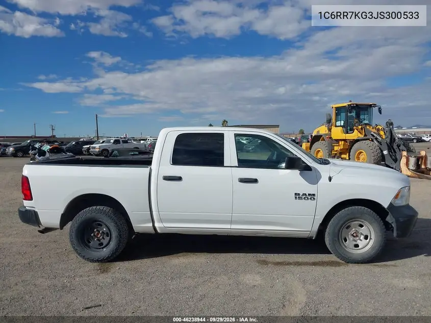 2018 RAM 1500 VIN 1C6RR7KG3JS300533 — фото 14