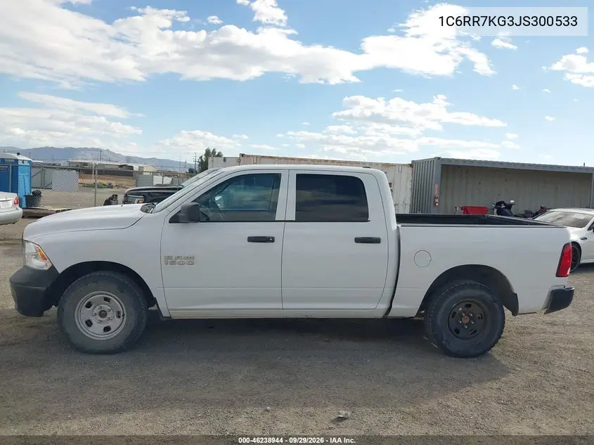2018 RAM 1500 VIN 1C6RR7KG3JS300533 — фото 15