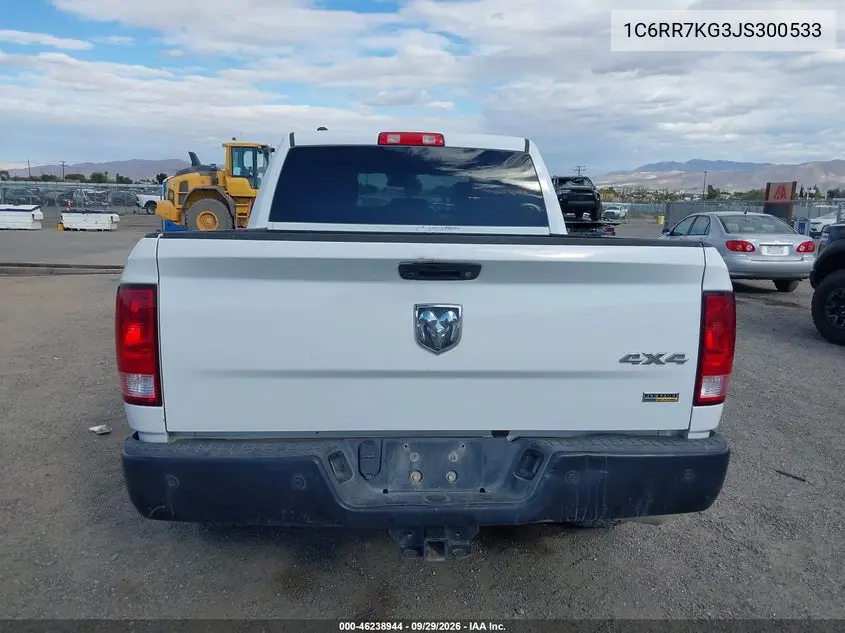 2018 RAM 1500 VIN 1C6RR7KG3JS300533 — фото 17