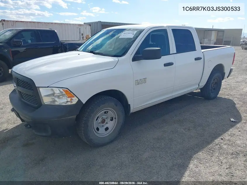 2018 RAM 1500 VIN 1C6RR7KG3JS300533 — фото 2