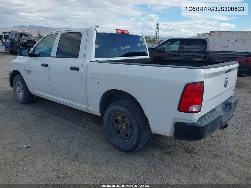 2018 RAM 1500 VIN 1C6RR7KG3JS300533 — фото 3