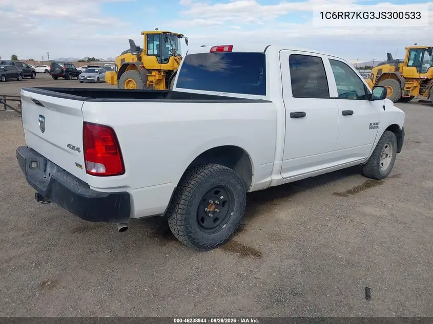2018 RAM 1500 VIN 1C6RR7KG3JS300533 — фото 4