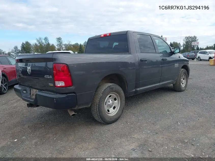 2018 RAM 1500 VIN 1C6RR7KG1JS294196 — фото 4