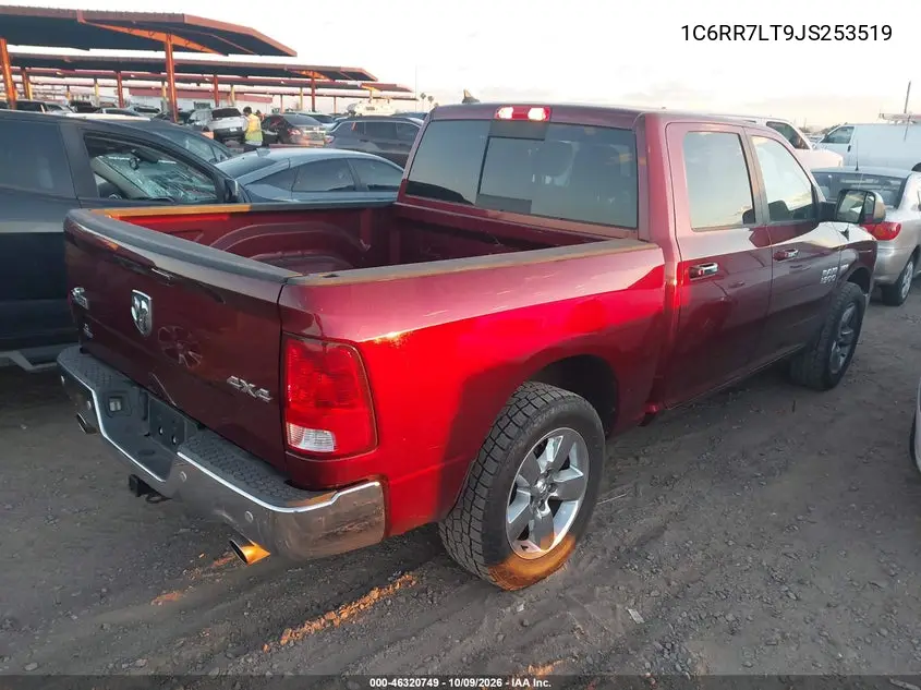 2018 RAM 1500 VIN 1C6RR7LT9JS253519 — фото 4