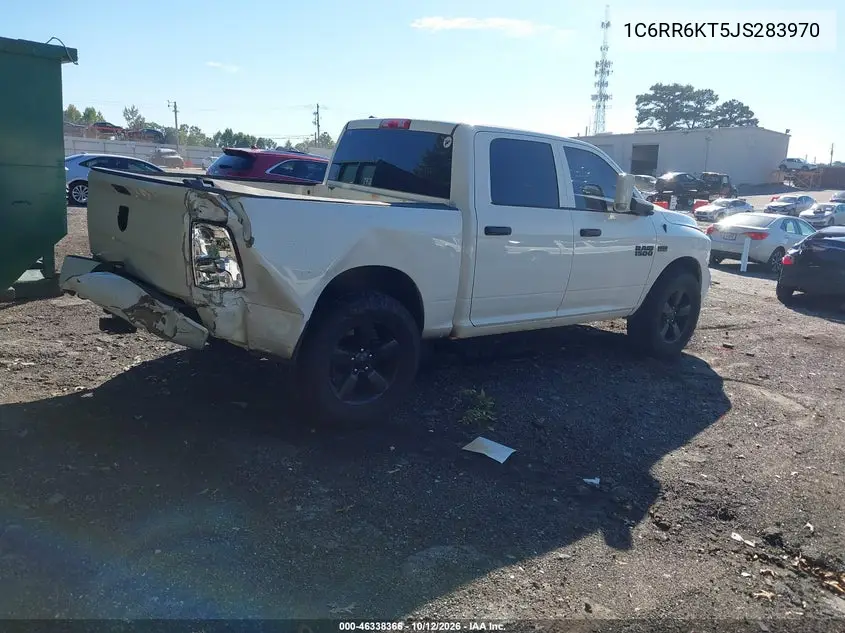 2018 RAM 1500 VIN 1C6RR6KT5JS283970 — фото 4