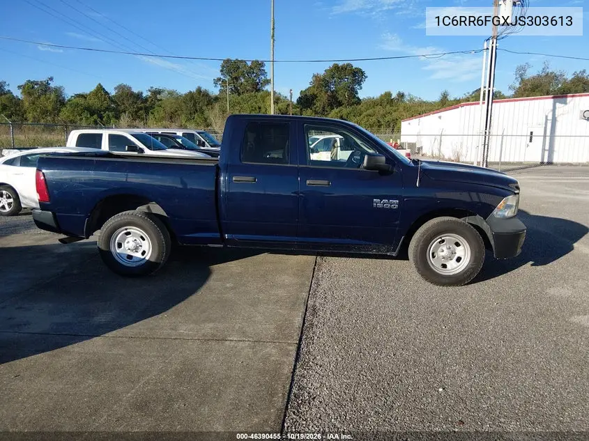 2018 RAM 1500 VIN 1C6RR6FGXJS303613 — фото 18
