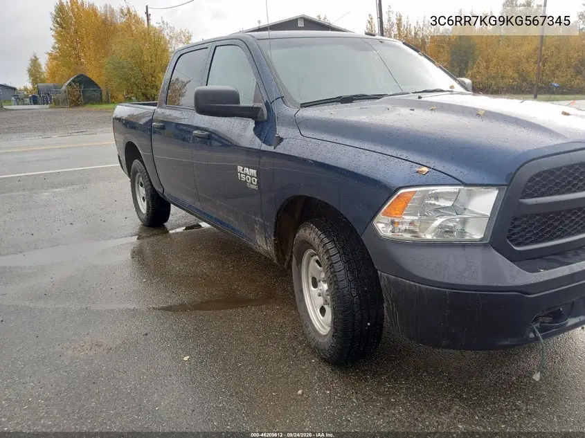 RAM 1500 2019, VIN 3C6RR7KG9KG567345