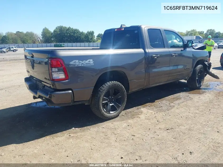 2021 RAM 1500 VIN 1C6SRFBT3MN719624 — фото 4