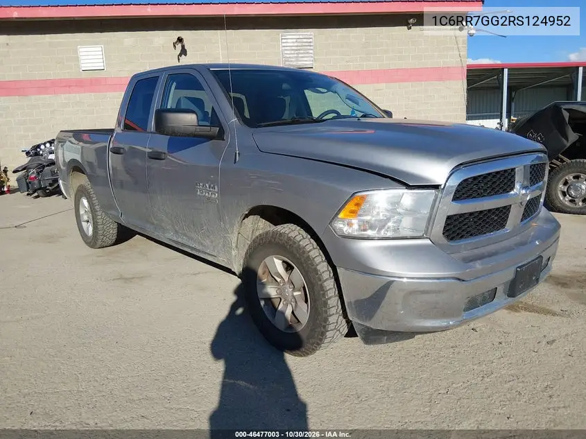 RAM 1500 2024, VIN 1C6RR7GG2RS124952