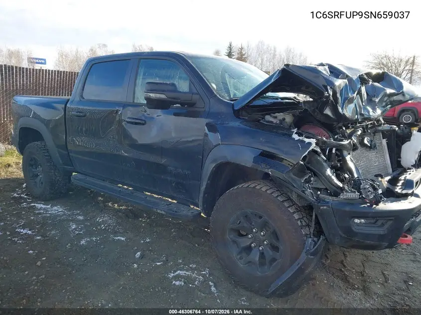 2025 RAM 1500 VIN 1C6SRFUP9SN659037 — фото 13
