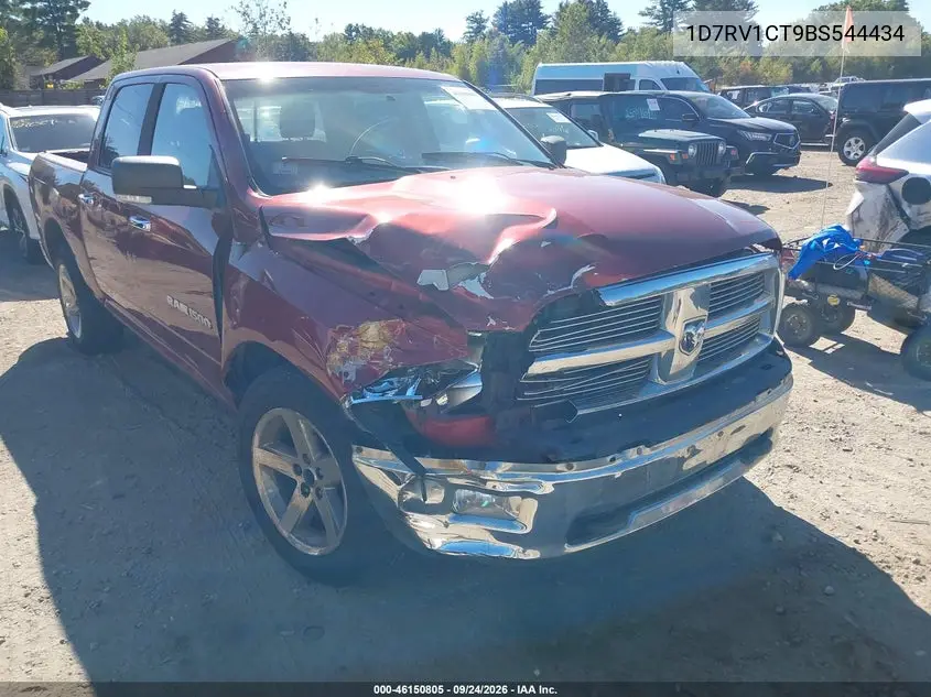 RAM N/A 2011, VIN 1D7RV1CT9BS544434