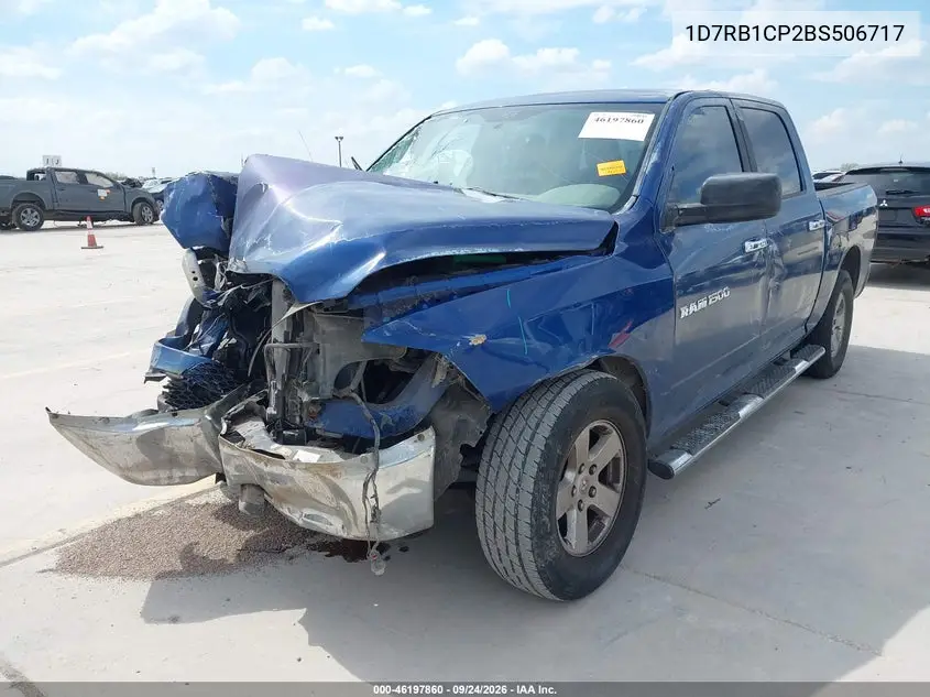 2011 RAM N/A VIN 1D7RB1CP2BS506717 — фото 2