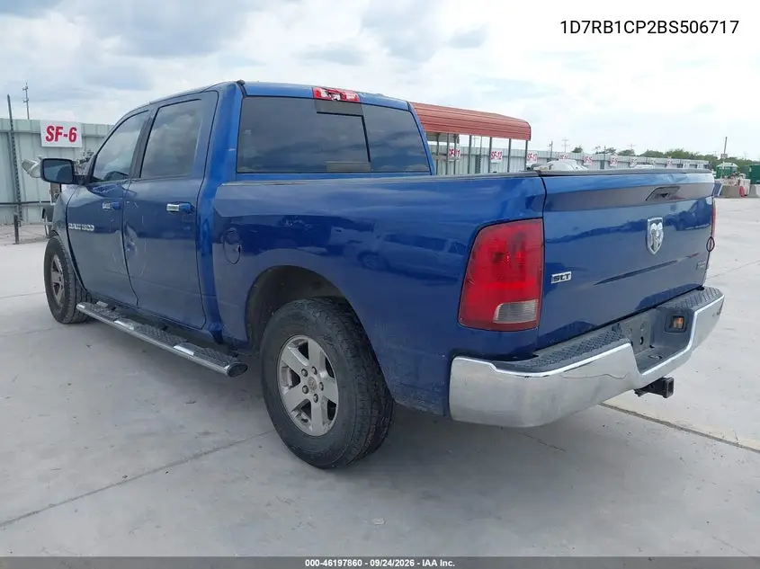 2011 RAM N/A VIN 1D7RB1CP2BS506717 — фото 3