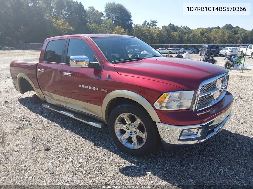 RAM N/A 2011, VIN 1D7RB1CT4BS570366