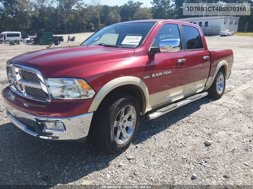 2011 RAM N/A VIN 1D7RB1CT4BS570366 — фото 2