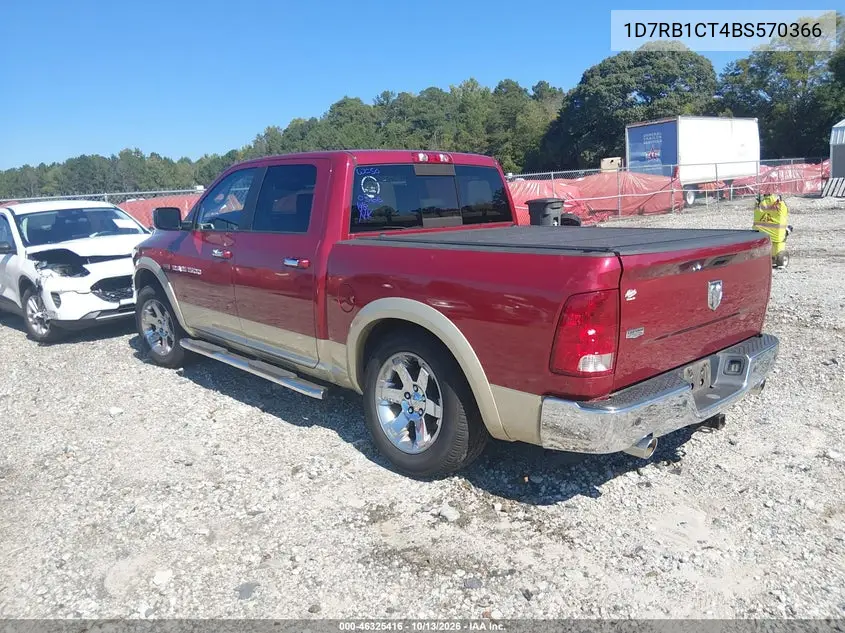 2011 RAM N/A VIN 1D7RB1CT4BS570366 — фото 3